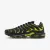 Кросівки Nike Air Max TN Plus 