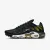 Кросівки Nike Air Max TN Plus 