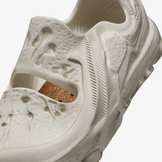 Кросівки Nike ISPA Universal DM0886-103