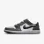 Кросівки Nike Air Jordan 1 Low FlyEase EasyOn DM1206-100