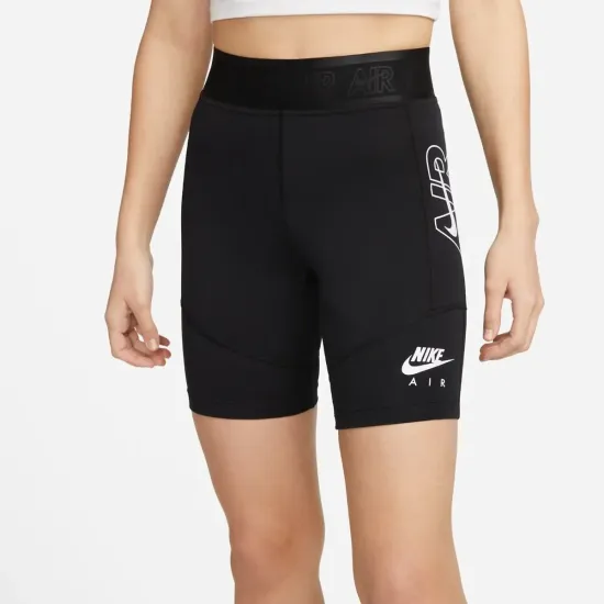 Шорти Nike Air Bike DM6055-010