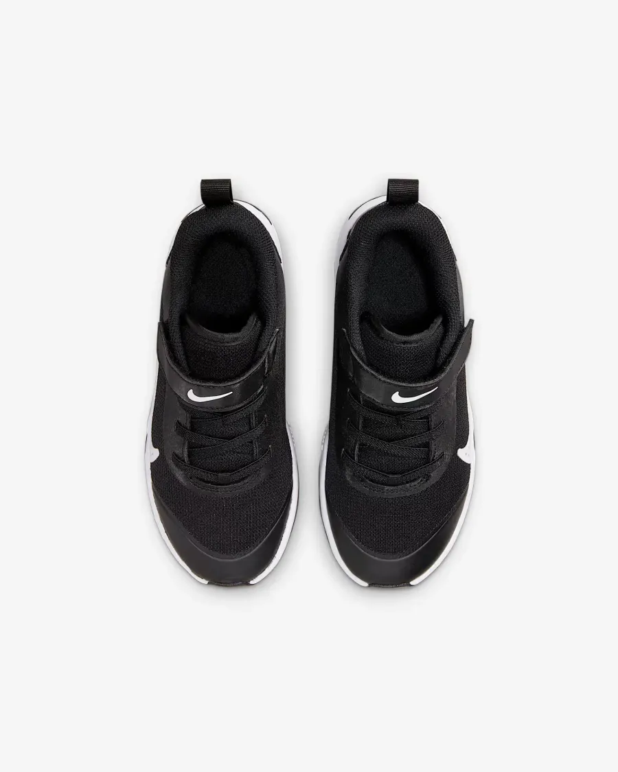 Кросівки Nike Omni Multi-Court DM9026-002