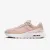 Кросівки Nike Air Max Systm DM9538-600