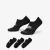 Шкарпетки Nike Everyday Plus Cushioned DN3314-010