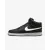 Кросівки Nike Court Vision Mid Next Nature DN3577-001
