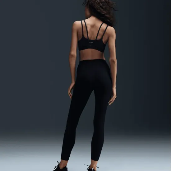 Топ Nike Dri-FIT Alate Trace Bra DO6608-010