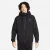 Кофта Nike Sportswear Club Full-Zip Fleece DQ8384-011