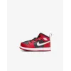 Кросівки Nike Air Jordan 1 Mid DQ8425-061