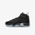 Кросівки Nike Air Jordan Jumpman Two Trey DQ8431-003