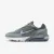 Кросівки Nike Air Max Pulse DR0453-008