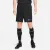 Шорти Nike Dri-FIT League III DR0960-010