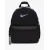 Рюкзак Nike Brasilia JDI Mini DR6091-017