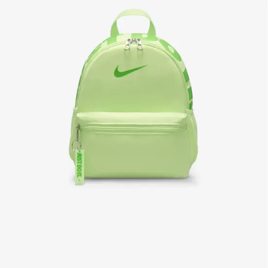 Рюкзак Nike Brasilia JDI Mini DR6091-360