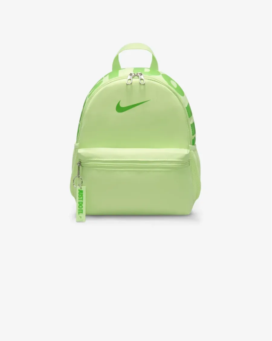 Рюкзак Nike Brasilia JDI Mini DR6091-360