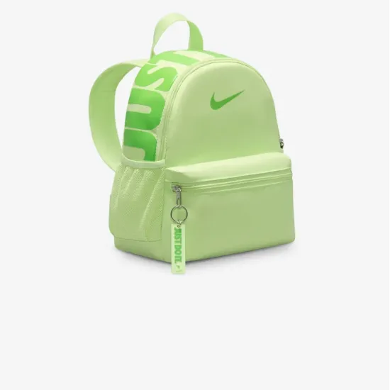 Рюкзак Nike Brasilia JDI Mini DR6091-360