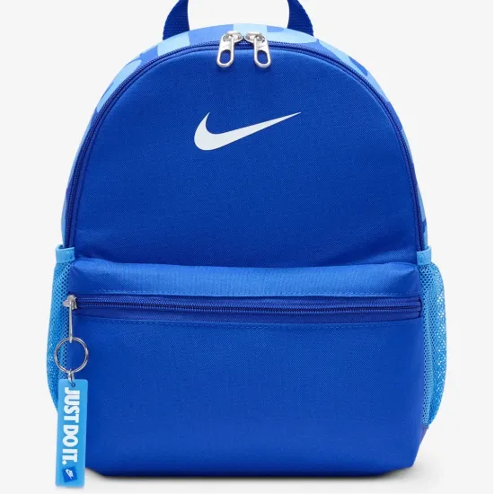 Рюкзак Nike Brasilia JDI Mini DR6091-480