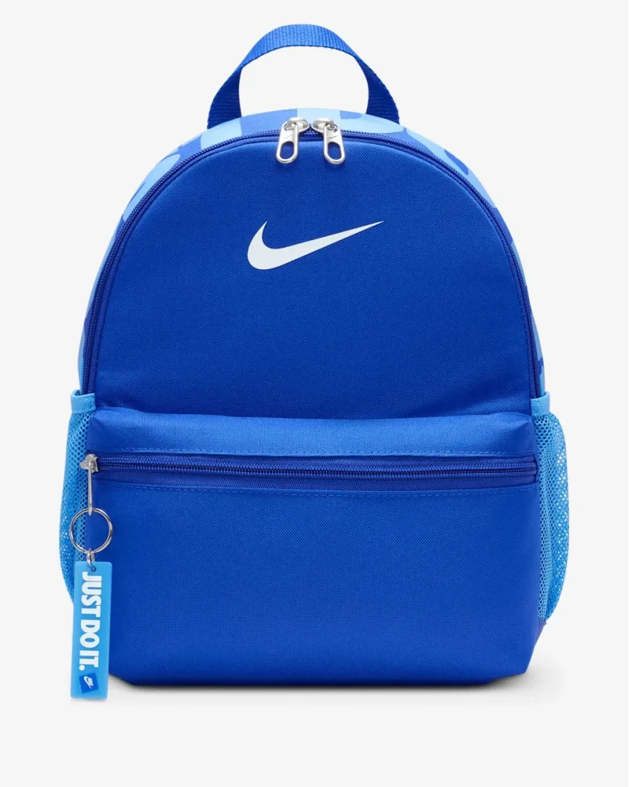 Рюкзак Nike Brasilia JDI Mini DR6091-480