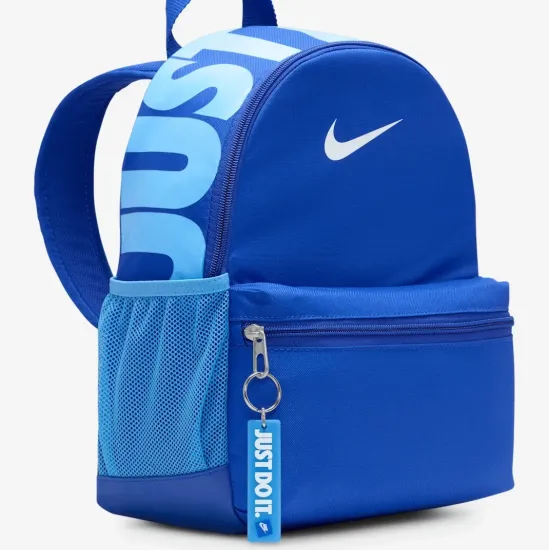 Рюкзак Nike Brasilia JDI Mini DR6091-480