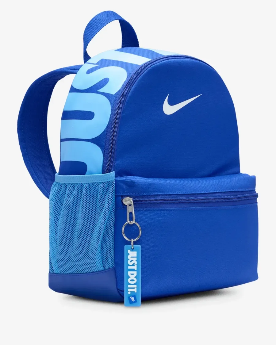 Рюкзак Nike Brasilia JDI Mini DR6091-480