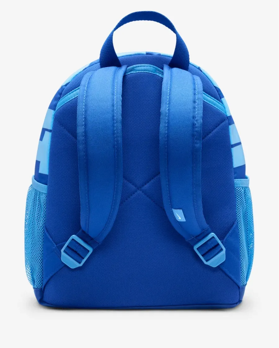 Рюкзак Nike Brasilia JDI Mini DR6091-480