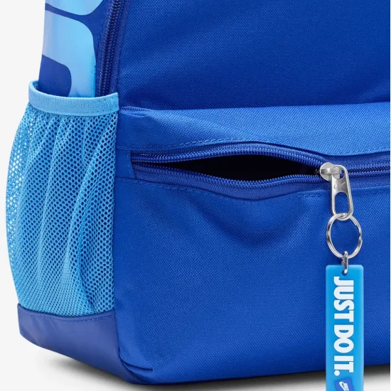 Рюкзак Nike Brasilia JDI Mini DR6091-480