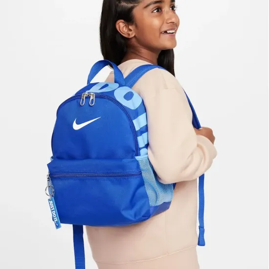 Рюкзак Nike Brasilia JDI Mini DR6091-480
