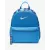 Рюкзак Nike Brasilia JDI Mini DR6091-489