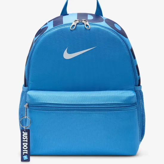 Рюкзак Nike Brasilia JDI Mini DR6091-489
