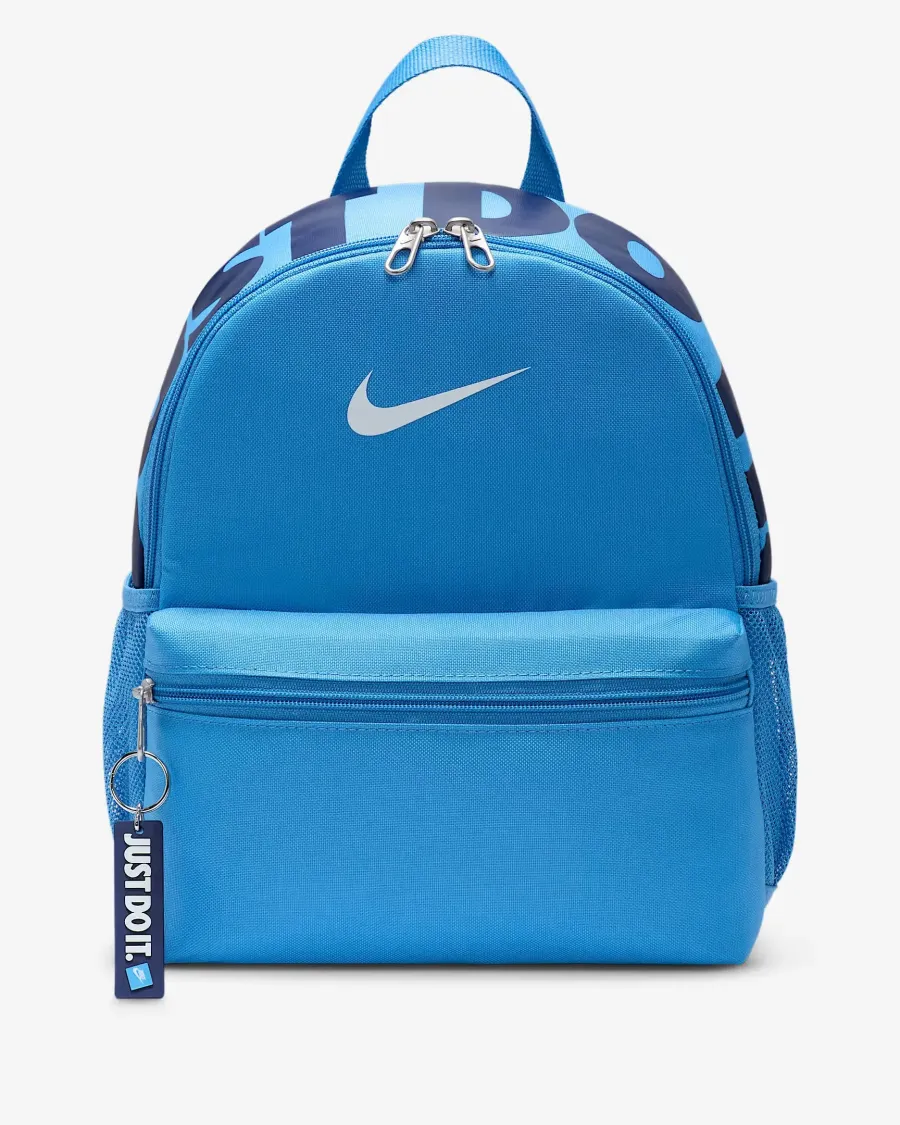 Рюкзак Nike Brasilia JDI Mini DR6091-489