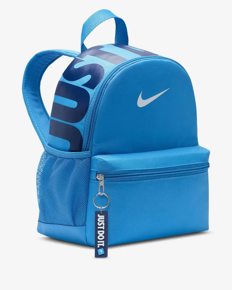 Рюкзак Nike Brasilia JDI Mini DR6091-489