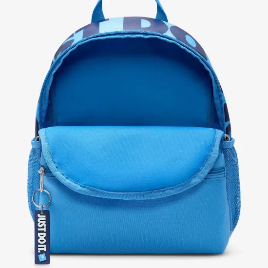 Рюкзак Nike Brasilia JDI Mini DR6091-489