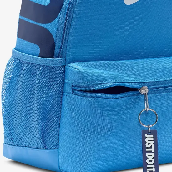 Рюкзак Nike Brasilia JDI Mini DR6091-489