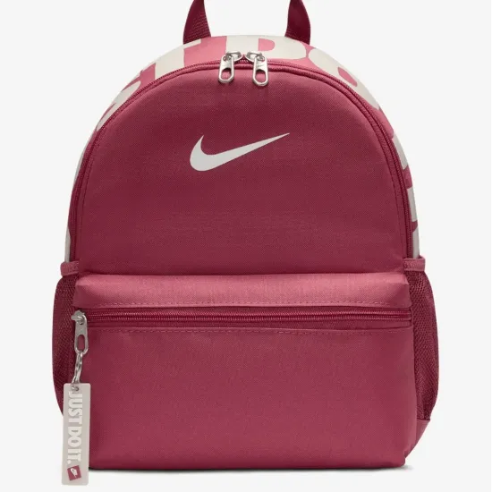 Рюкзак Nike Brasilia JDI Mini DR6091-634