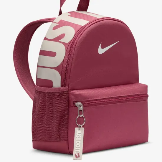 Рюкзак Nike Brasilia JDI Mini DR6091-634