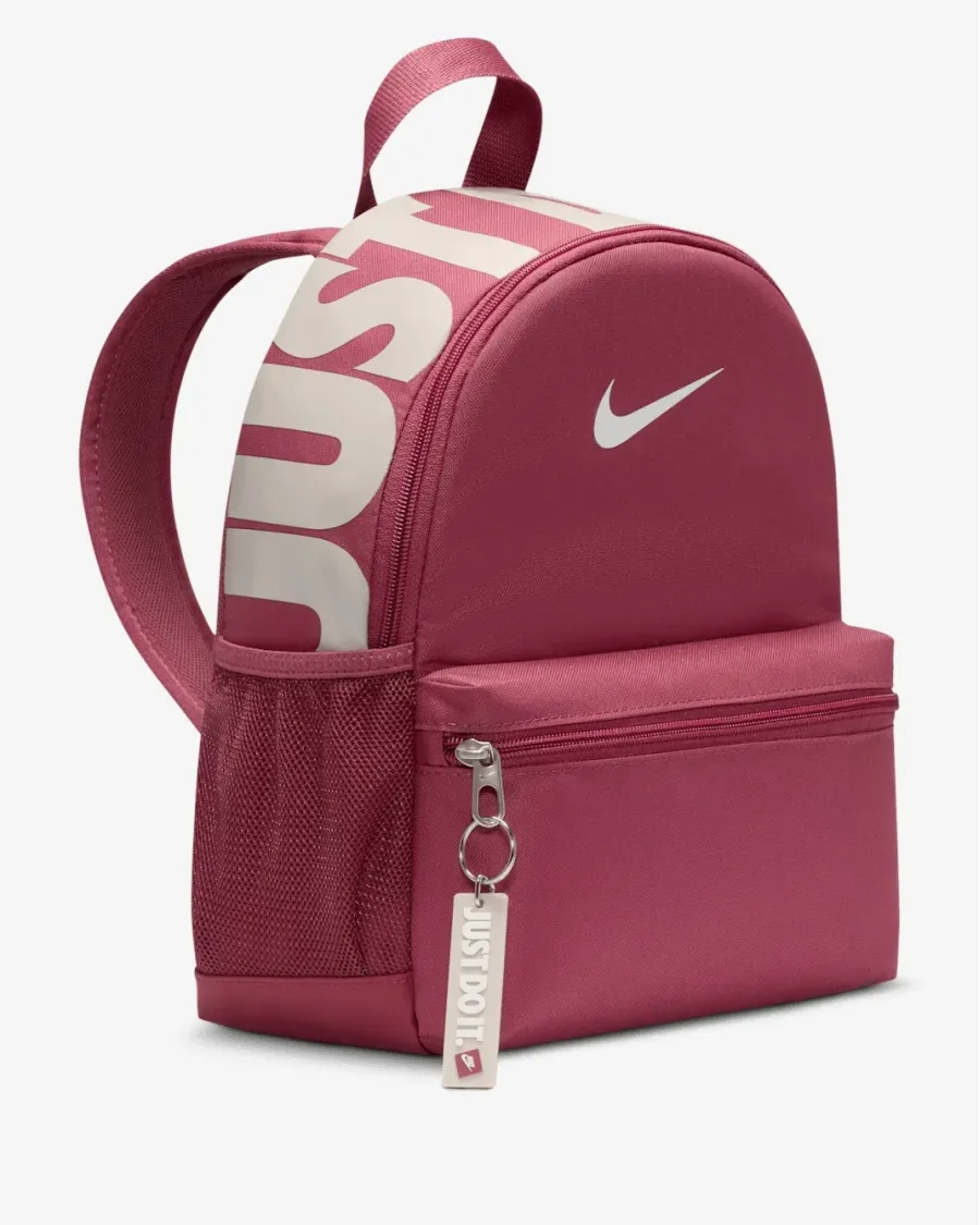 Рюкзак Nike Brasilia JDI Mini DR6091-634