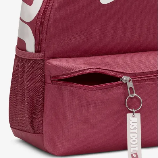 Рюкзак Nike Brasilia JDI Mini DR6091-634