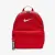 Рюкзак Nike Brasilia JDI Mini DR6091-657