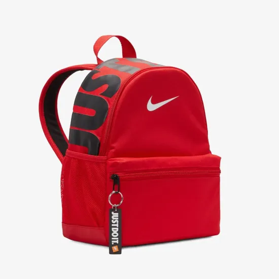 Рюкзак Nike Brasilia JDI Mini DR6091-657