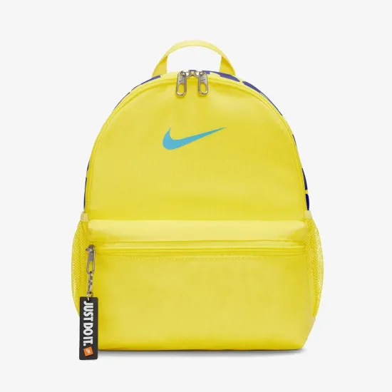 Рюкзак Nike Brasilia JDI Mini DR6091-731