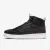 Кросівки Nike Court Vision Mid Winter DR7882-002