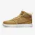 Кросівки Nike Court Vision Mid Winter DR7882-700