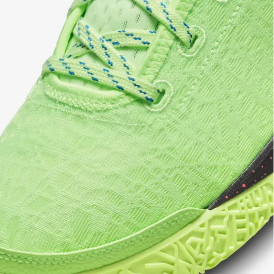 Кросівки Nike LeBron NXXT Gen DR8784-300