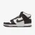 Кросівки Nike Dunk High Retro DV0829-100