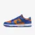 Кросівки Nike Dunk Low Concord DV0833-800