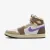 Кросівки Nike Air Jordan 1 High Zoom Air CMFT 2 DV1307-205