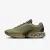 Кросівки Nike Air Max DN DV3337-201