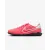 Сороконіжки Nike Tiempo Legend 10 Club TF DV4345-800