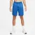 Шорти Nike Dri-FIT Totality Knit 9-Inch DV9328-480