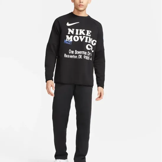 Кофта Nike Dri-FIT Dry LS Moving Co DX0902-010