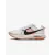 Кросівки Nike Ultrafly Trail Running DX1978-100